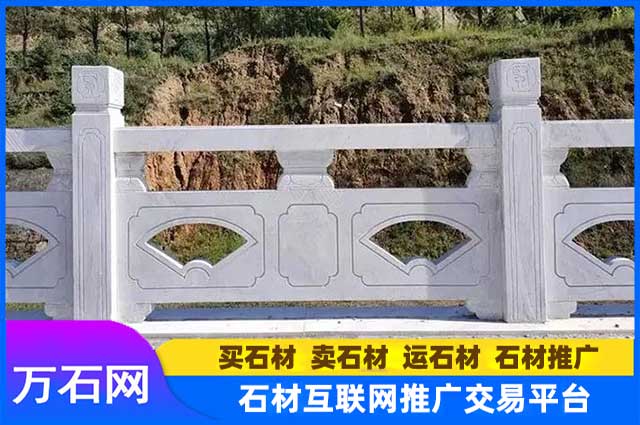 石栏杆常用的石材有哪些?都有哪些优势?