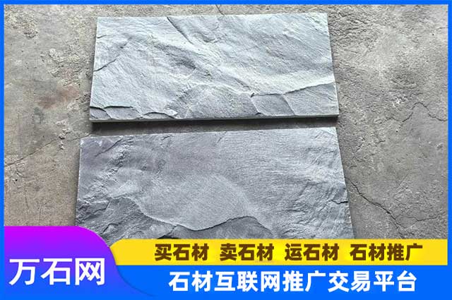 青石板都有哪些特点?多少钱一平?