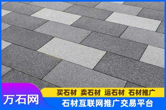广场地铺工程中,天然火烧板和PC砖,选哪个更好?