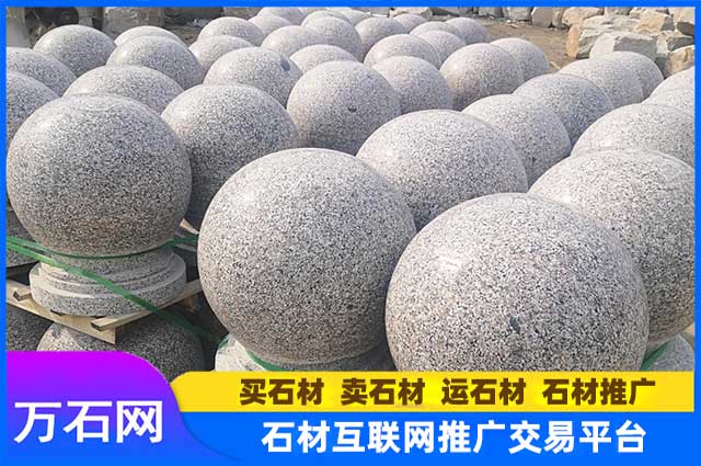 挡车石球的选购有哪些技巧?