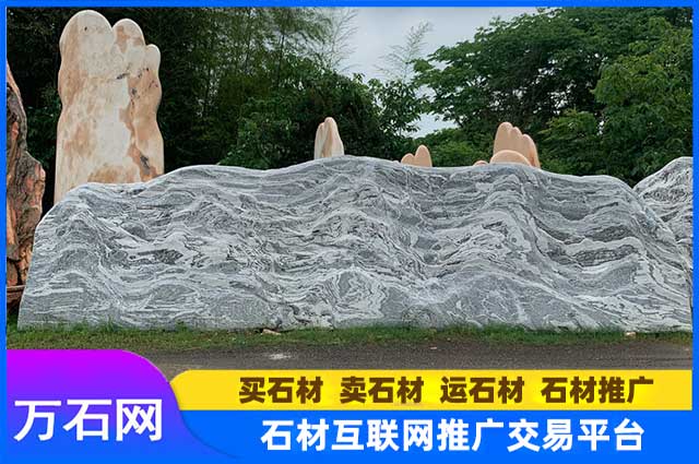 如何挑选适合的门牌石材料?