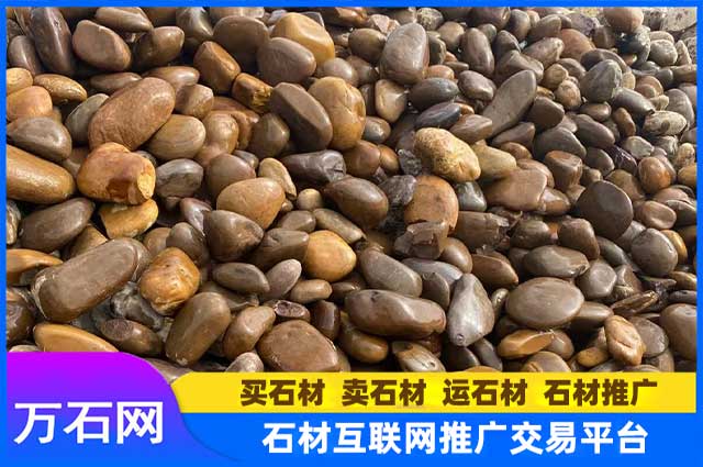 鹅卵石在工程造景上有哪些应用?