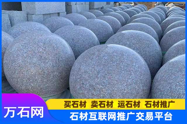 买挡车石球都有哪些技巧?