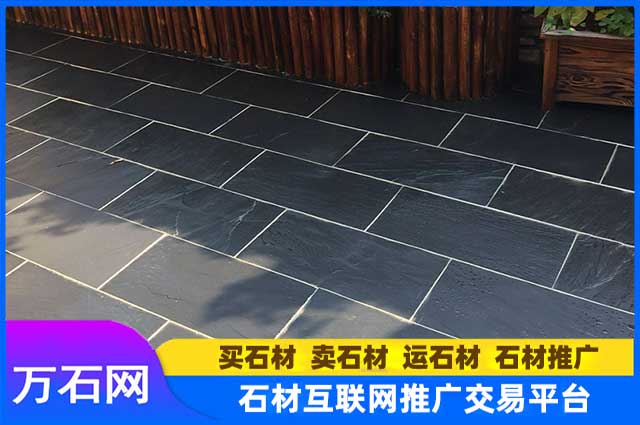 5公分厚的青石板大概多少钱一平?