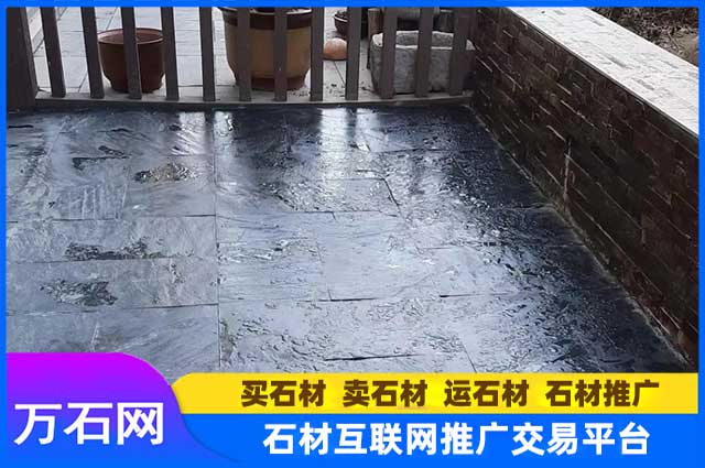 青石板做庭院地铺有哪些优点?