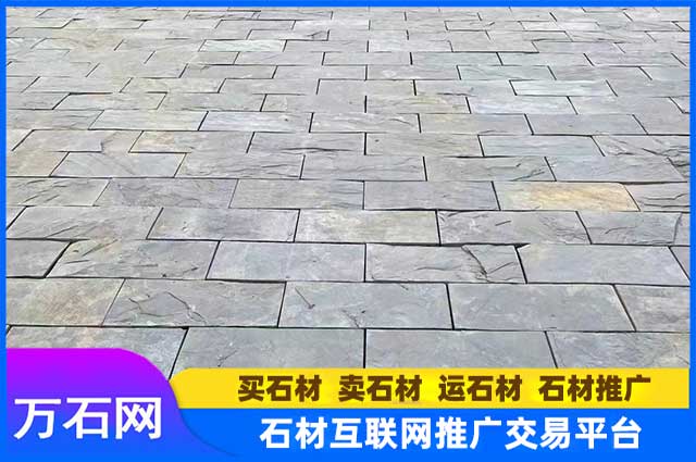 青石板地铺适合哪些风格的庭院?