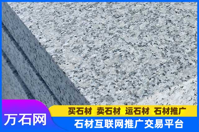 芝麻白火烧板有哪些优点?