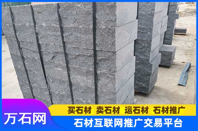 芝麻灰路沿石该如何选购?