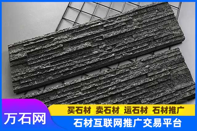中国黑流水石大概多少钱?