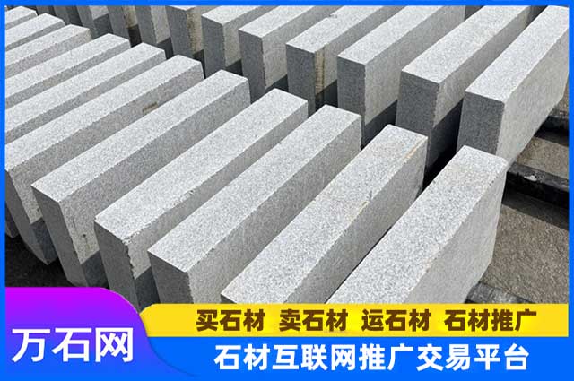 花岗岩路沿石 VS 水泥路沿石,好在哪里?