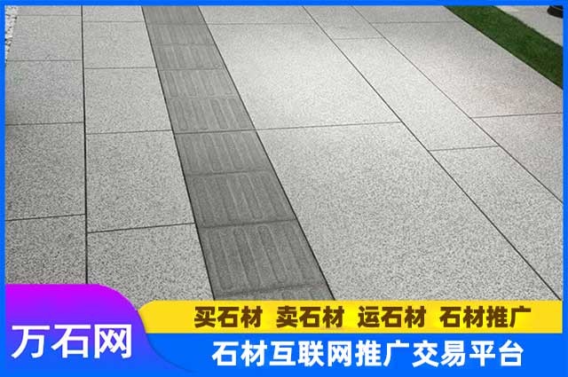 广场地铺石:PC砖VS花岗岩该怎么选?