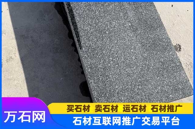 芝麻黑石材的优缺点有哪些？