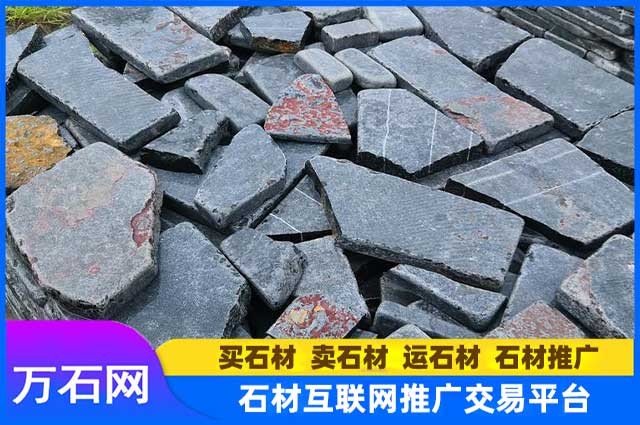 青石板的优缺点有哪些？