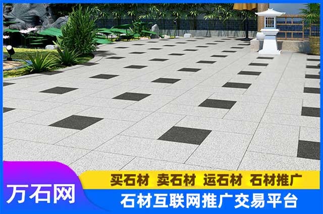 花岗岩火烧板有哪些优点？