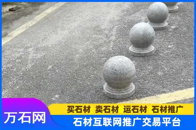 五莲挡车石球的作用是是什么?